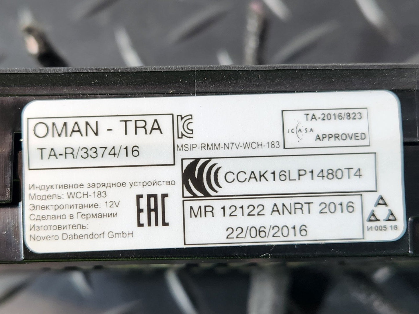 16-19 AUDI A4 B9 WIRELESS CHARGER CONTROL MODULE ECU 8W0035502C
