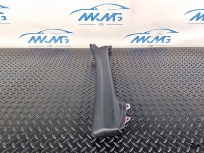 16-24 AUDI A5 F5 GENUINE INTERIOR TRIM 8W7867234