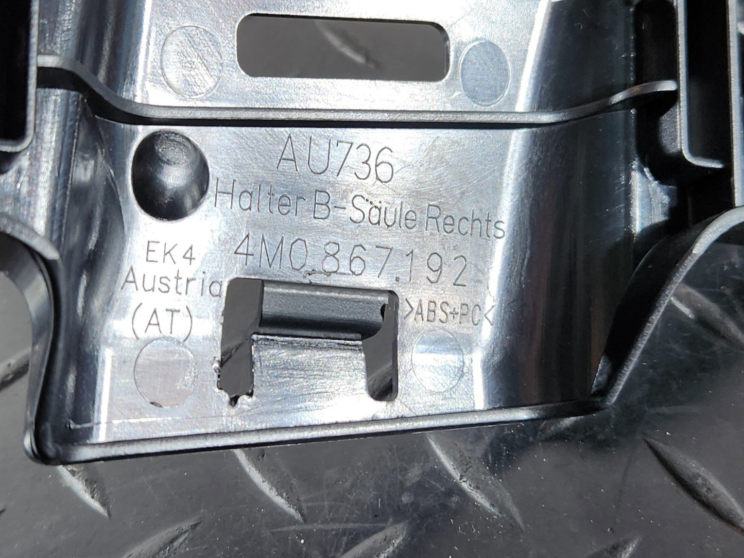 Audi Unknown Part Type 4M0867192