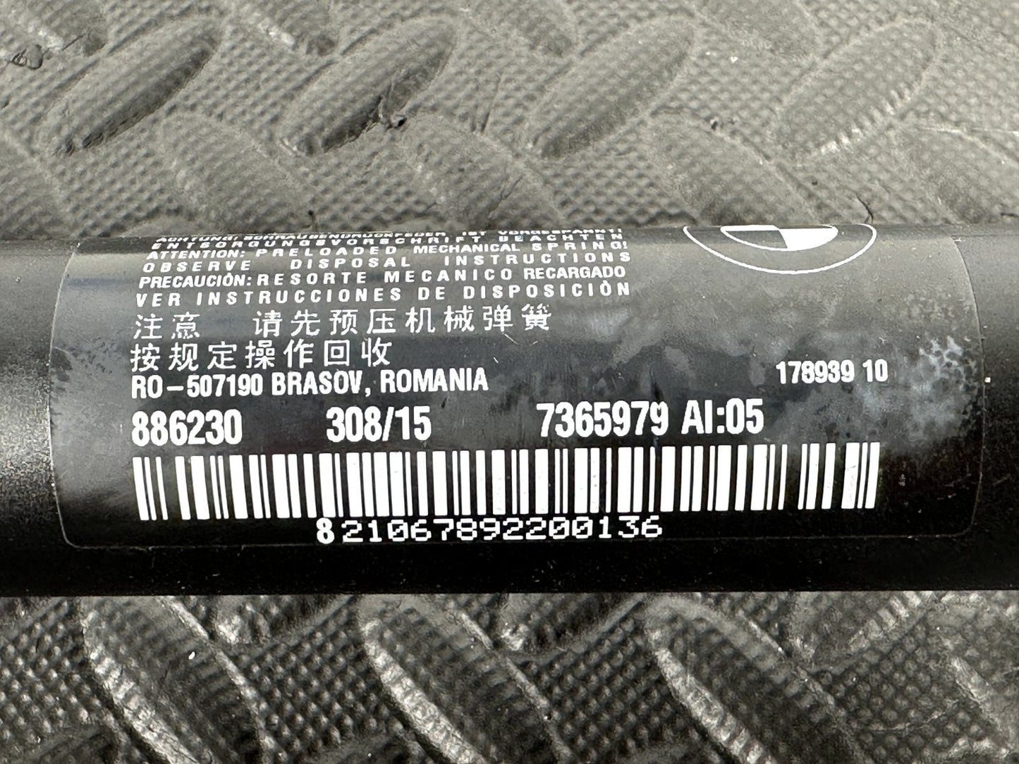 14-21 BMW 2 SERIES GRAN TOURER F45 F46 GENUINE TAILGATE BOOT STRUT 7365979