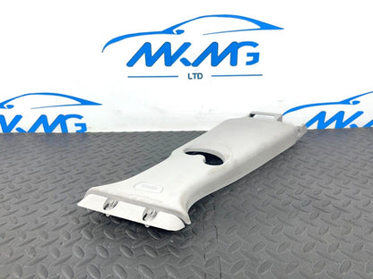 14-21 BMW 2 SERIES GRAN TOURER F45 F46  FRONT RIGHT SIDE B PILLAR TRIM 7329588