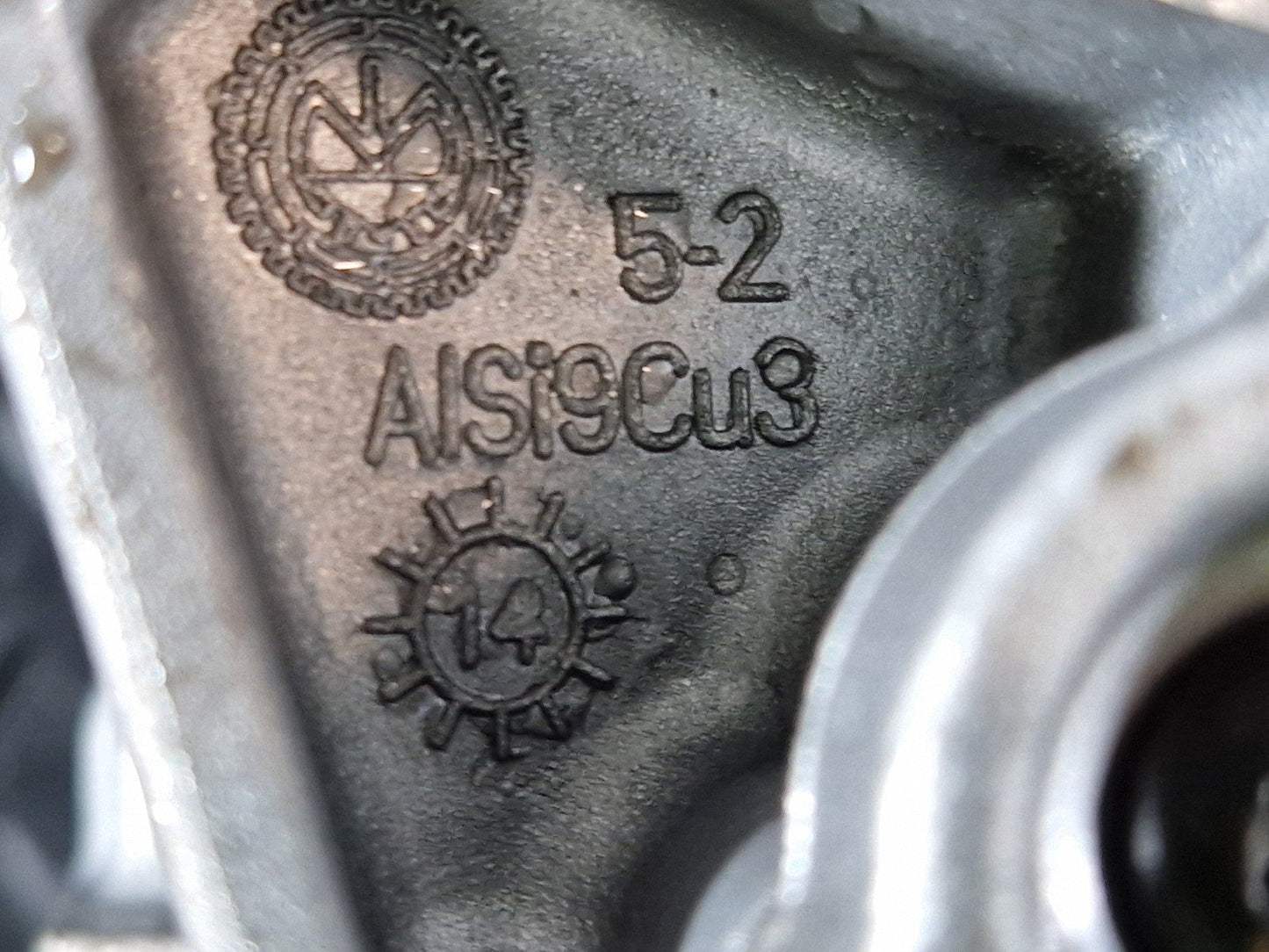12-18 AUDI A6 C7 2.0 TDI DIESEL CGLC/CGL ENGINE OIL PUMP 04L145208J