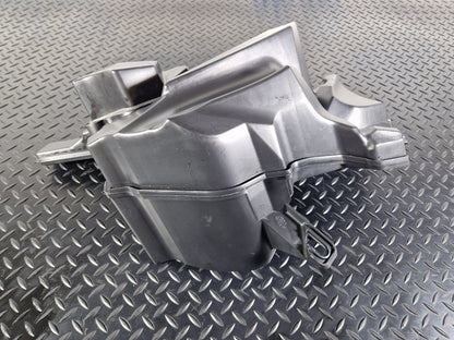 Audi Unknown Part Type 8W7035381B