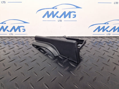 BMW Unknown Part Type 7341908