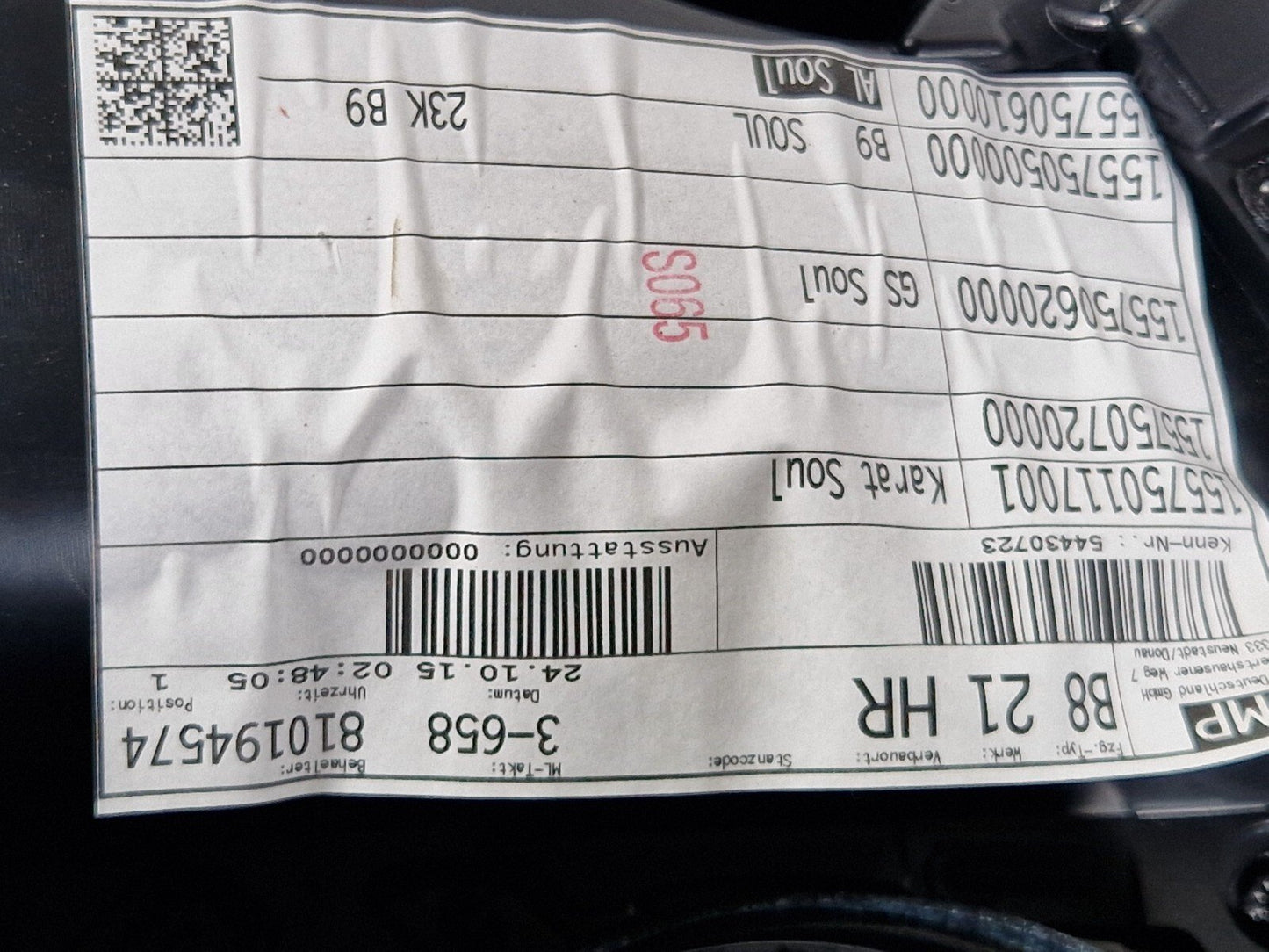 16-19 AUDI A4 B9 SALOON GENUINE REAR RIGHT DRIVER SIDE DOOR CARD PANEL 8W0867488