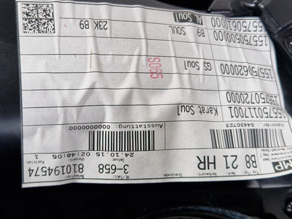 16-19 AUDI A4 B9 SALOON GENUINE REAR RIGHT DRIVER SIDE DOOR CARD PANEL 8W0867488
