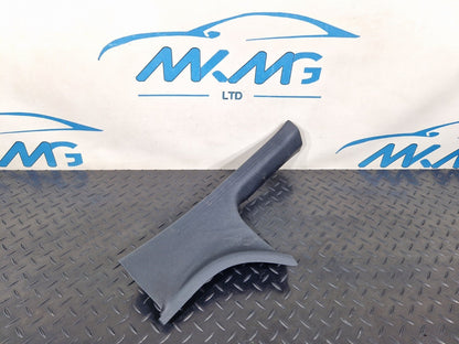 14-21 MERCEDES BENZ C220d W205 REAR LEFT SIDE INNER SILL COVER PANEL A2056860136