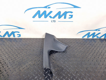 14-21 MERCEDES BENZ C200 W205 REAR RIGHT SIDE INNER SILL COVER PANEL A2056860336