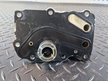 Land Rover Range Rover Evoque L551 Engine Oil Cooler G4D36A642BB