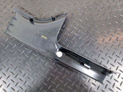 14-21 MERCEDES BENZ C220d W205 REAR LEFT SIDE INNER SILL COVER PANEL A2056860136