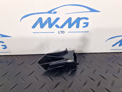 Audi Unknown Part Type 8W6821232A