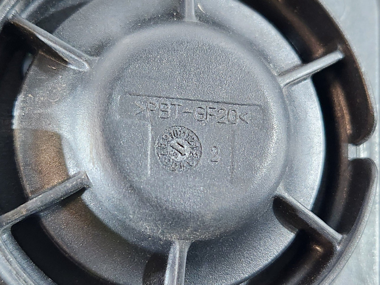 16-20 AUDI Q7 4M GENUINE OEM ANTI THEFT ALARM SIREN HORN SIGNAL 4M0951285