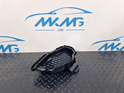 Audi Unknown Part Type 4G2907613B