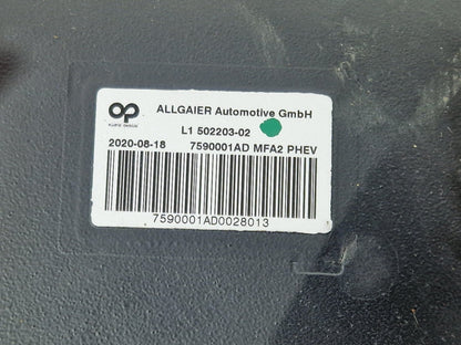 MERCEDES A CLASS EQ W177 V177 A250e PETROL HYBRID FUEL TANK A2474706704