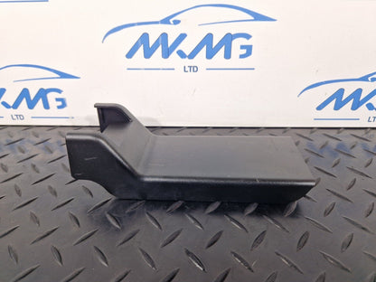 BMW Unknown Part Type 7368771