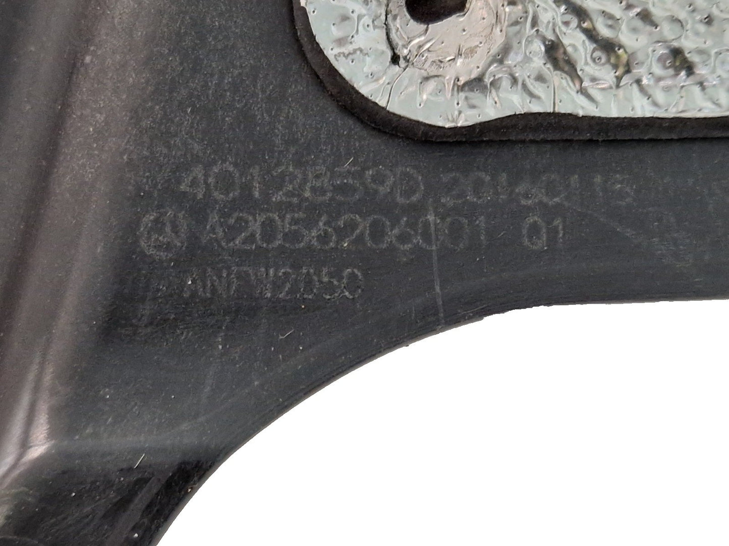 14-21 MERCEDES BENZ C200 W205 2.0L PETROL ENGINE PARTITION SHIELD A2056206001