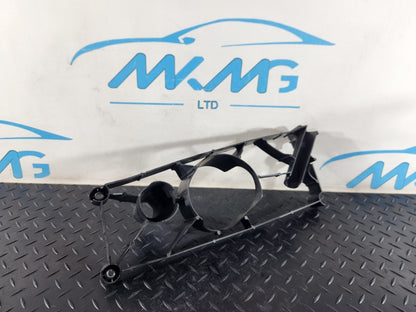 16-20 AUDI Q7 4M 3.0 DIESEL GENUINE OEM OIL PAN BAFFLE 059103138BF