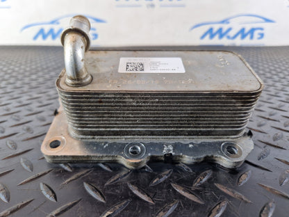Land Rover Range Rover Evoque L551 Engine Oil Cooler G4D36A642BB