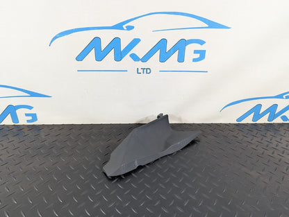 12-17 AUDI Q5 S-LINE GENUINE CENTRE CONSOLE TRIM PANEL 8R2857505A