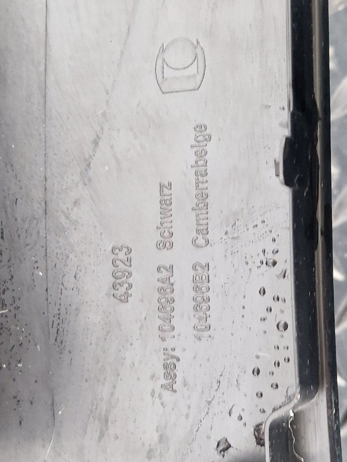 14-21 BMW 2 SERIES GRAN TOURER F46 RIGHT DRIVER SIDE FLOOR TRIM COVER 7323666