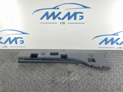14-21 BMW 2 SERIES GRAN TOURER F46 GENUINE REAR RIGHT SIDE SKIRT BRACKET 7318862