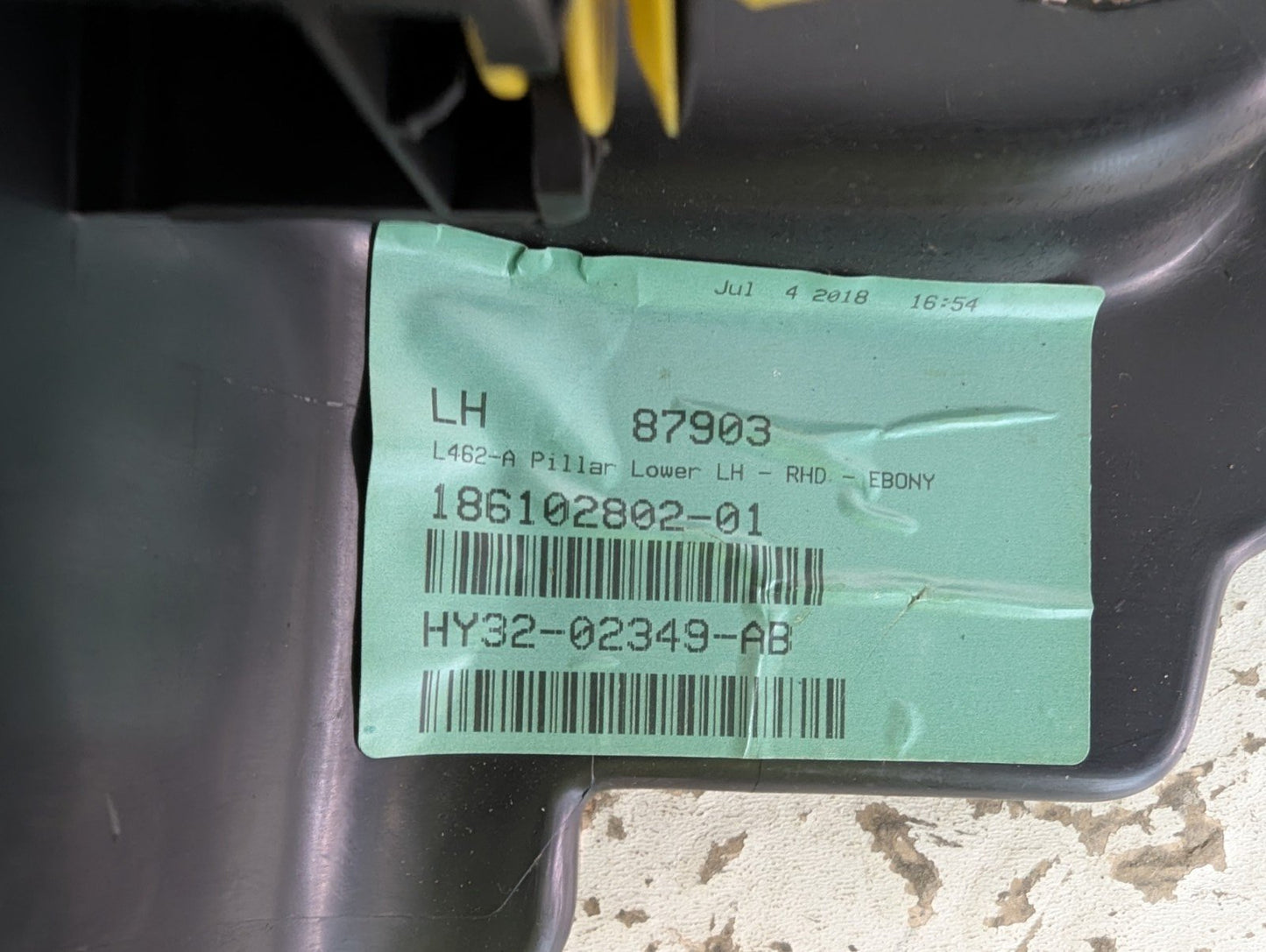17-ON LAND ROVER DISCOVERY L462 OEM LEFT SIDE INTERIOR TRIM PANEL HY3202349AB