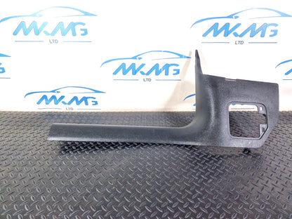 16-19 AUDI A4 B9 FRONT LEFT SIDE KICK PANEL SKIRT TRIM COVER 8W2867271A