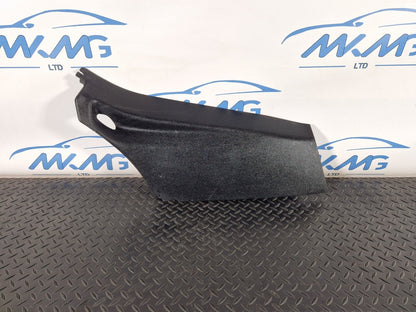 14-21 BMW 2 SERIES GRAN TOURER F46 RIGHT DRIVER SIDE FLOOR TRIM COVER 7323666