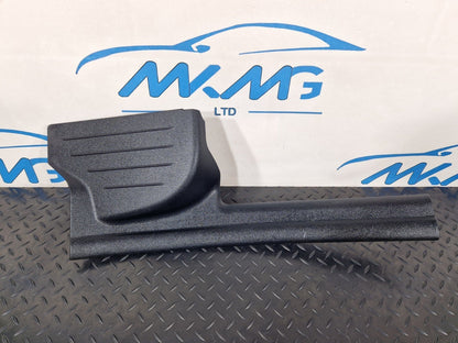 BMW 2 SERIES GRAN TOURER F45 F46 GENUINE REAR RIGHT STEP TRIM PANEL 7362332