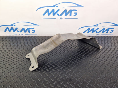 10-15 AUDI Q7 4L FUEL TANK UNDER SUPPORT  PLATE  GUARD 7L8201781