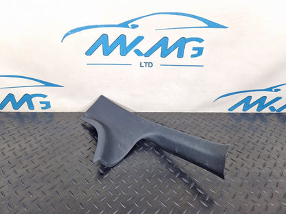 14-21 MERCEDES BENZ C220d W205 REAR LEFT SIDE INNER SILL COVER PANEL A2056860136