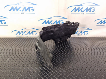 20-24 BMW 1 SERIES F40 BULKHEAD LOWER SECTION TRIM COVER 7290814