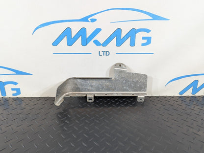 12-17 AUDI Q5 S-LINE GENUINE FUEL LINE PROTECTION PLATE 8R0201192C