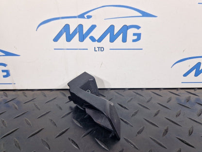 Audi Unknown Part Type 8W6821232A