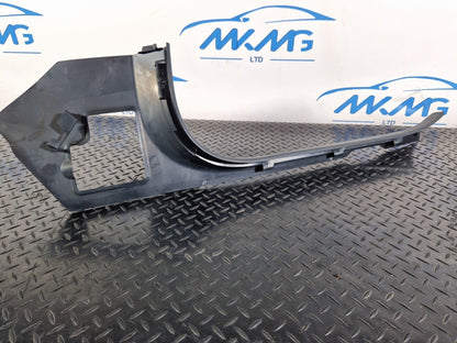 14-21 MERCEDES BENZ W205 LEFT PASSENGER SIDE INNER SILL TRIM COVER A2056860536