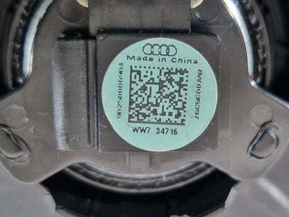 Audi Unknown Part Type 8W0035397