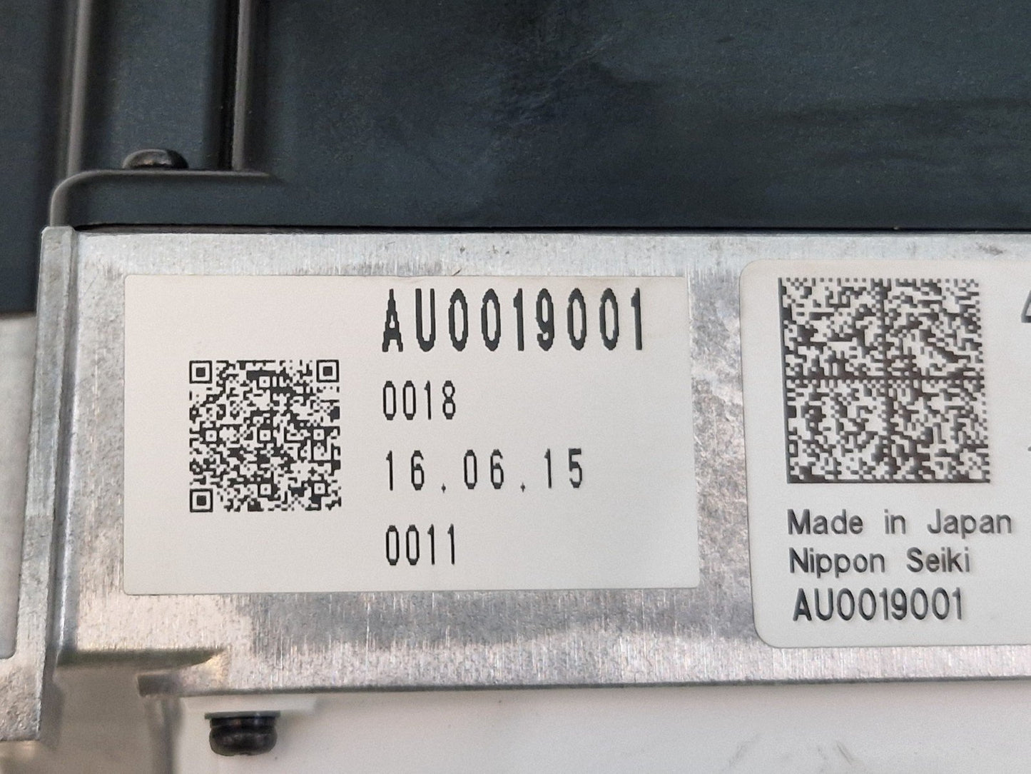 Audi Unknown Part Type 4M0919617