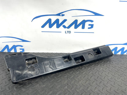 14-21 BMW 2 SERIES GRAN TOURER GENUINE F46 REAR RIGHT SIDE SKIRT BRACKET 7318862