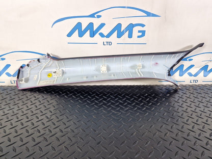16-24 AUDI A5 F5 GENUINE INTERIOR TRIM 8W7867234