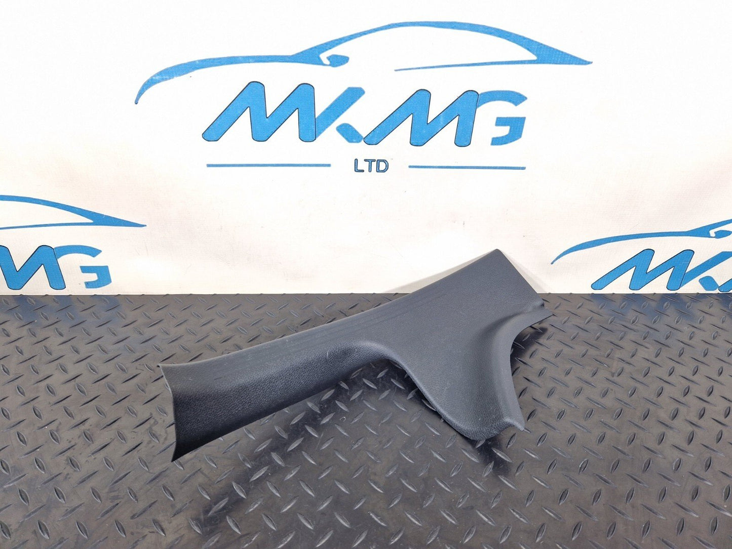 14-21 MERCEDES BENZ C200 W205 REAR RIGHT SIDE INNER SILL COVER PANEL A2056860336