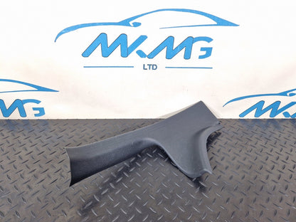 14-21 MERCEDES BENZ C200 W205 REAR RIGHT SIDE INNER SILL COVER PANEL A2056860336