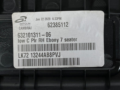 2019-ON LAND ROVER DISCOVERY L550 O/S DRIVER SIDE SILL SCUFF PLATE LK7213244AB8