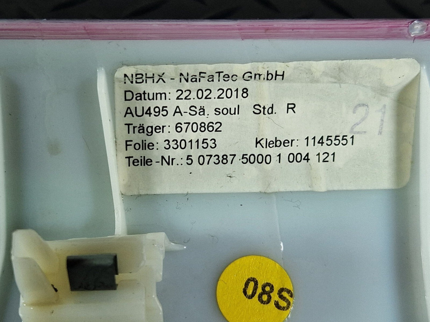 16-24 AUDI A5 F5 GENUINE INTERIOR TRIM 8W7867234