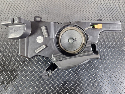 Audi Unknown Part Type 8W7035381B