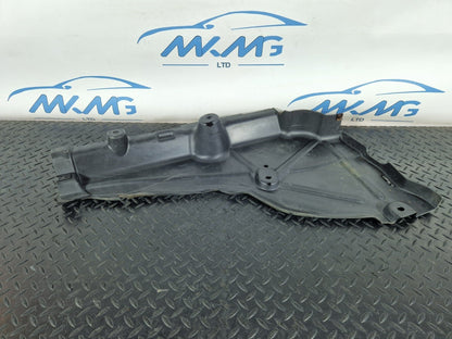 11-19 MERCEDES BENZ ML W166  REAR RIGHT  UNDERTRAY SPLASH GUARD A1666809607