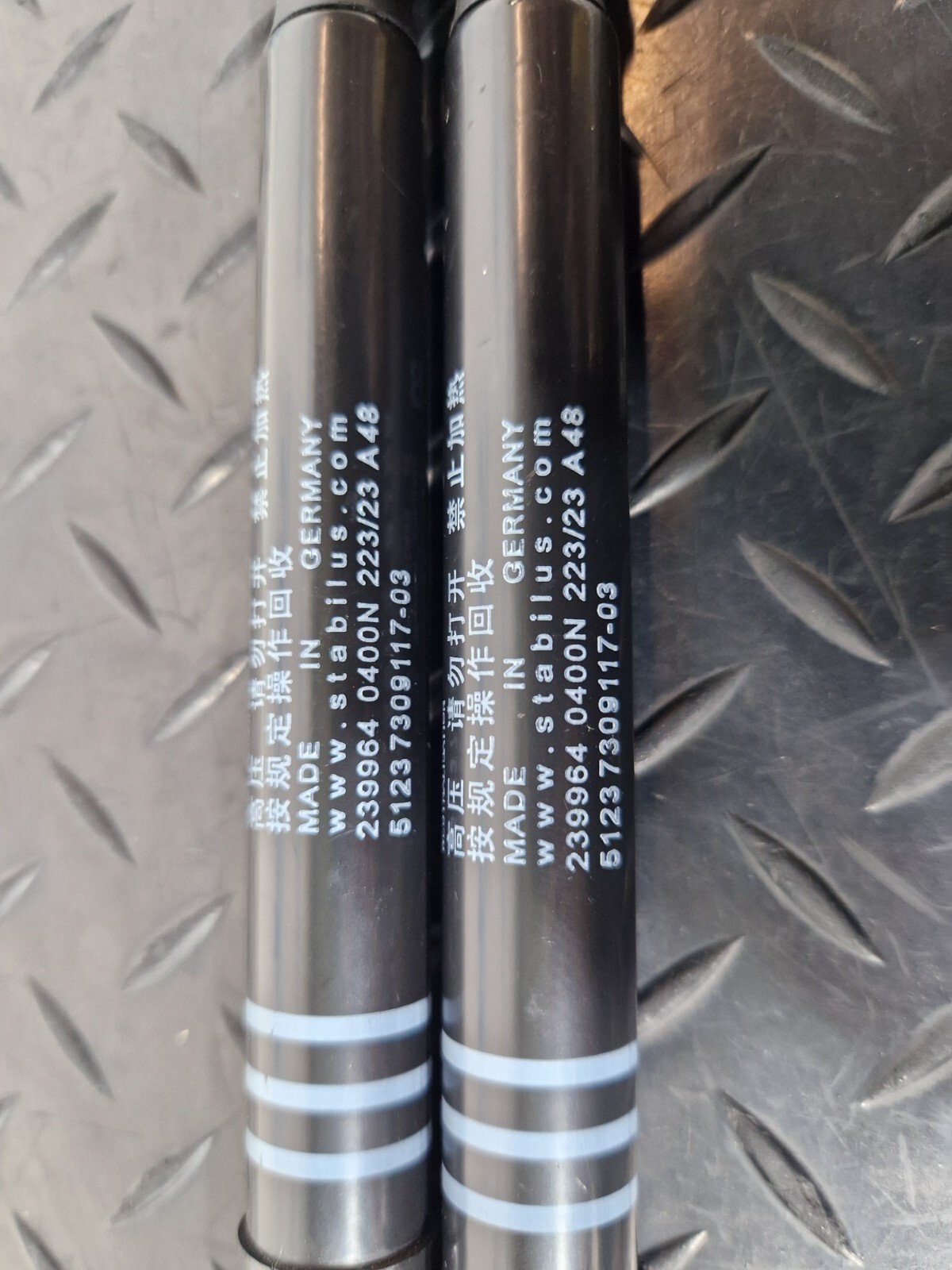 11-18 BMW 6 SERIES F06 RHD BONNET HOOD GAS STRUTS 51237309117