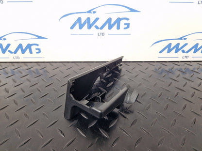 BMW Unknown Part Type 7341908