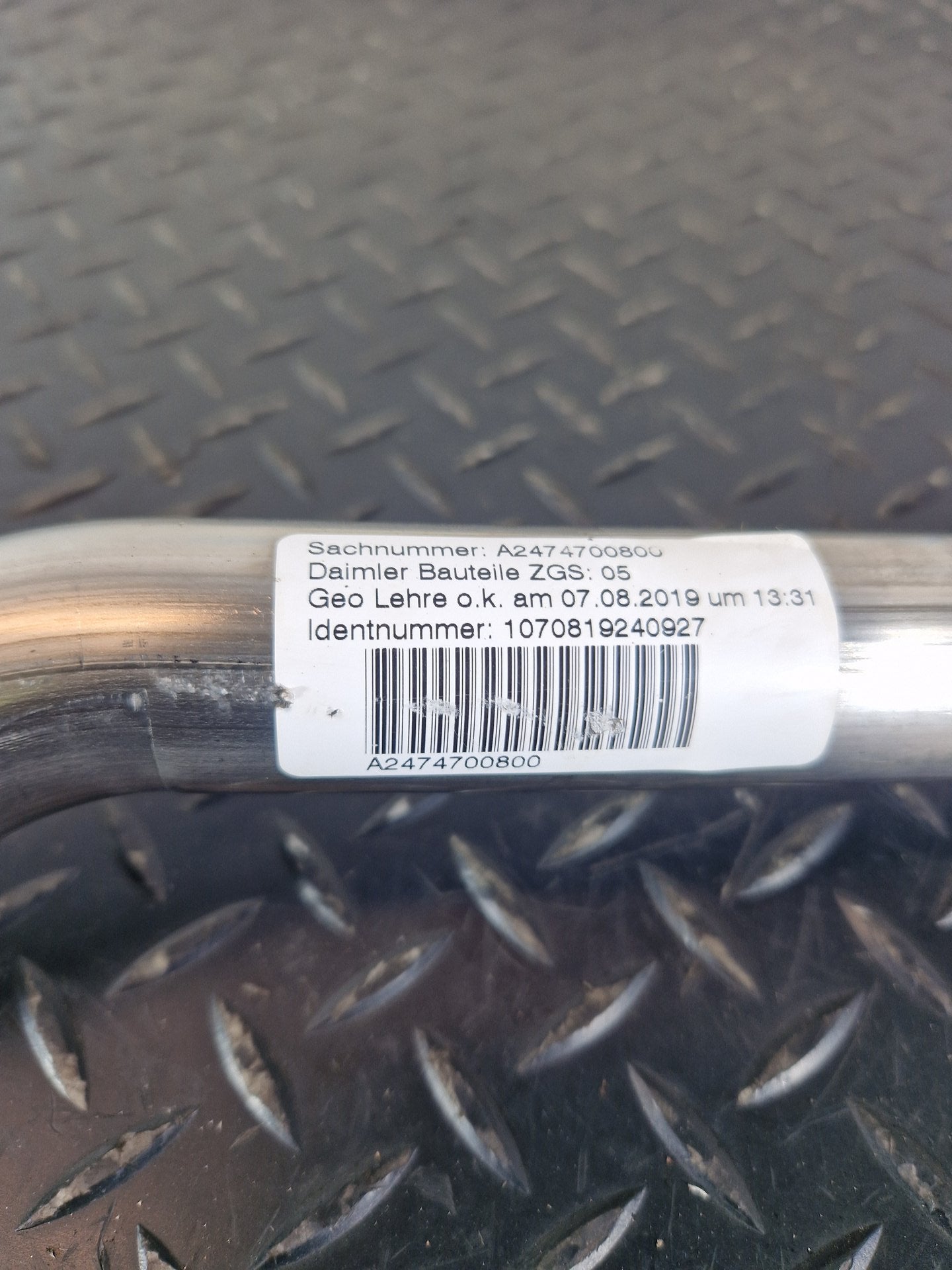 2019 Mercedes-Benz B200d B-Class W247 SUV Fuel Filler Neck A2474700800