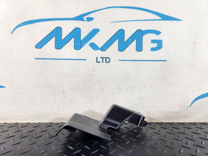 Audi Unknown Part Type 4M0883690C