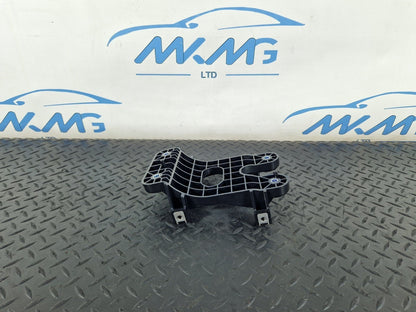 14-19 LAND ROVER L550 DISCOVERY SPORT CENTRE CONSOLE MOUNT BRACKET FK72048B38A
